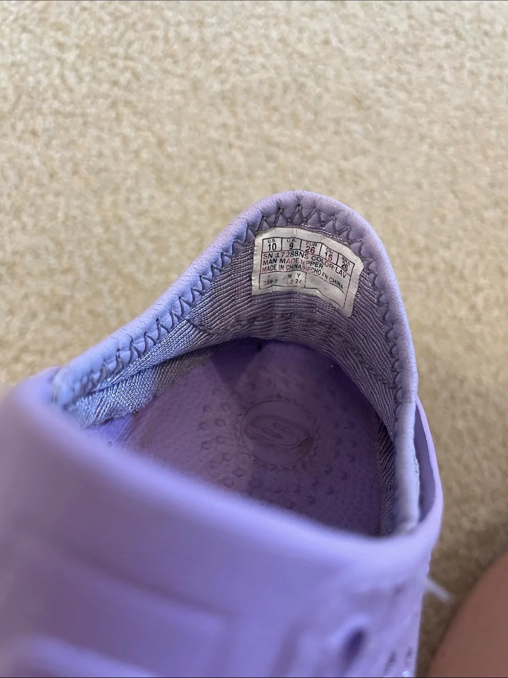 Skechers easy slip